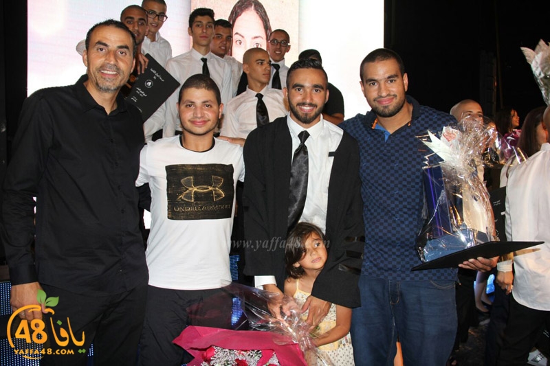 ajyal takhrej 3asher (74).jpg